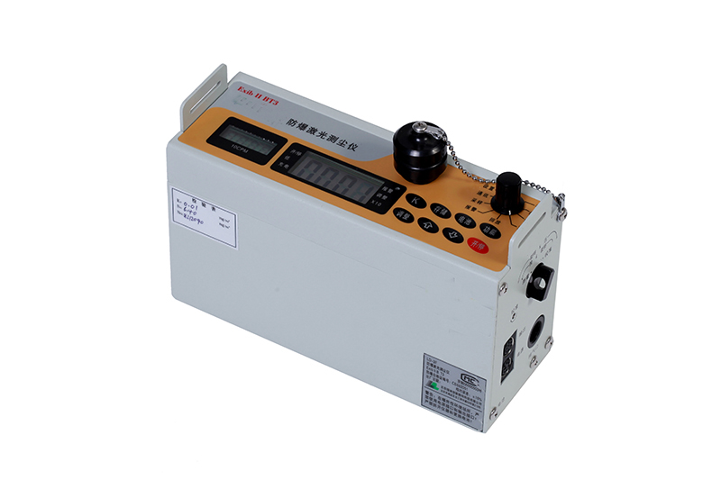 便攜臺(tái)式快速測塵儀器/防爆激光測塵儀 便攜臺(tái)式快速測塵儀器/防爆激光測塵儀