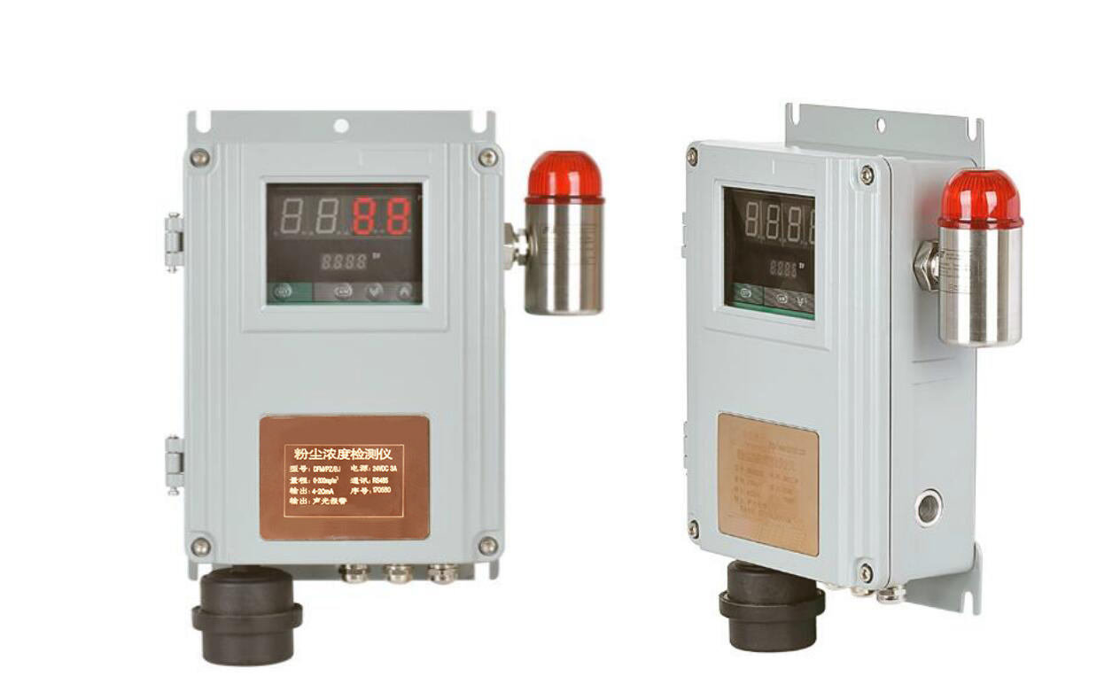 張家口粉塵濃度檢測儀_粉塵在線監(jiān)測儀_粉塵監(jiān)測設(shè)備 張家口粉塵濃度檢測儀_粉塵在線監(jiān)測儀_粉塵監(jiān)測設(shè)備