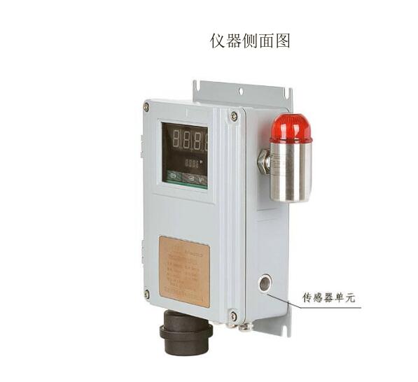 張家口粉塵濃度檢測儀_粉塵在線監(jiān)測儀_粉塵監(jiān)測設(shè)備 張家口粉塵濃度檢測儀_粉塵在線監(jiān)測儀_粉塵監(jiān)測設(shè)備